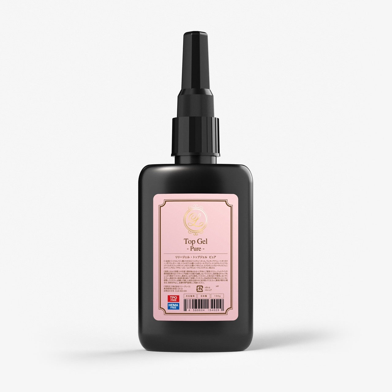 トップジェル ピュア 100g