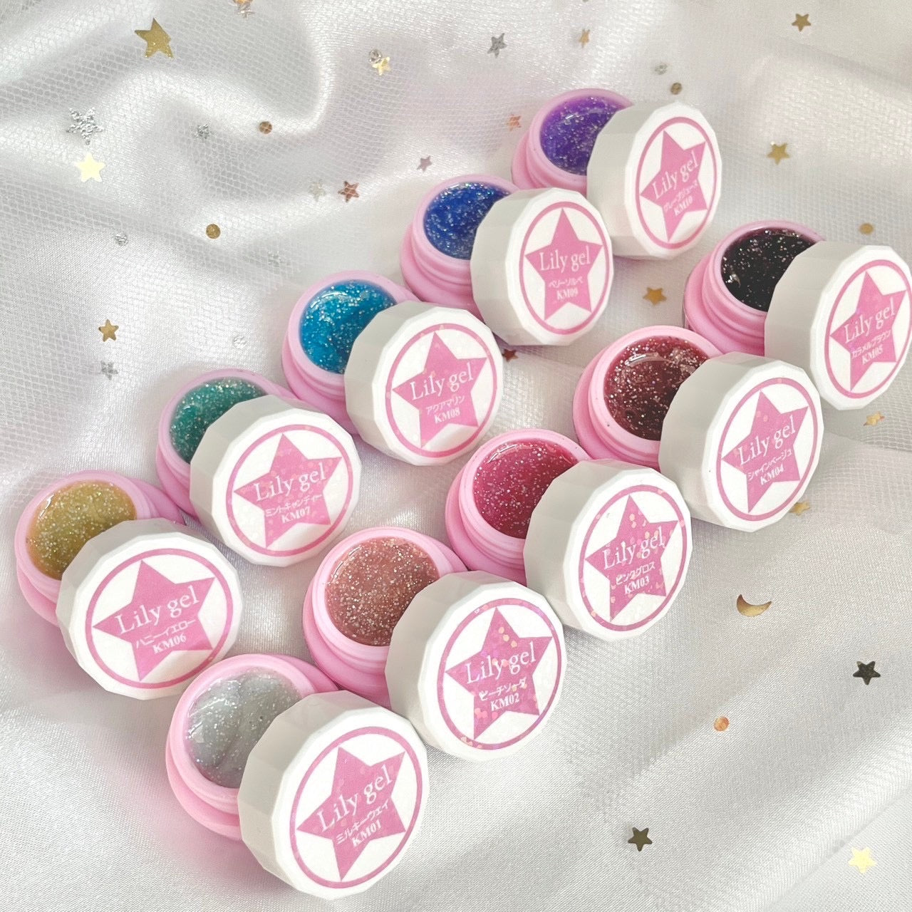 きらめきシリーズ 全10色セット＜カラーチャート付き＞